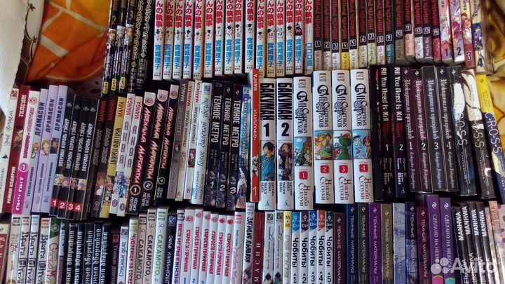 Коллекция манги