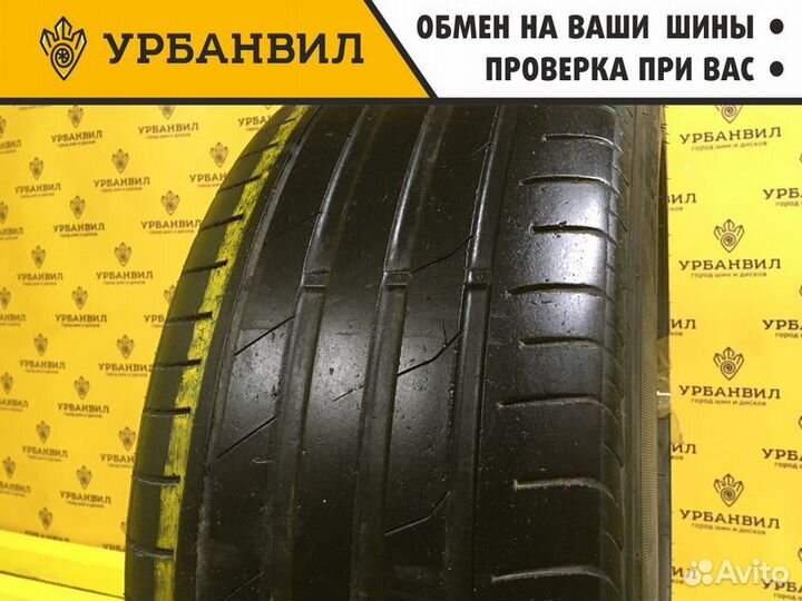 Nexen N'Fera SU1 235/45 R18 98Y