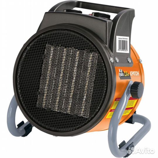 Тепловая пушка кратон ек 2-200 электрическая