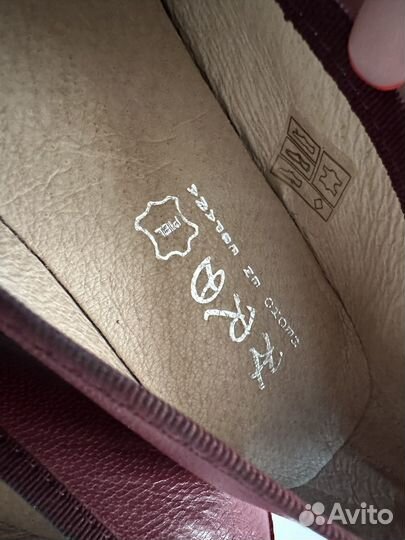 Балетки натуральная кожа