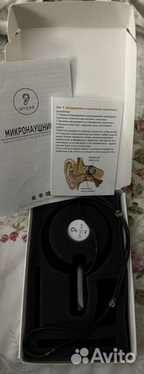 Микронаушник