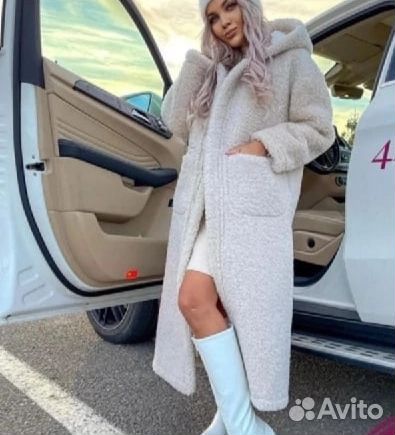 Шуба барашка