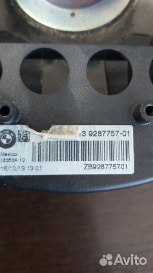 Динамик Bmw X5 50Ix F15 N63N 4.4 2013