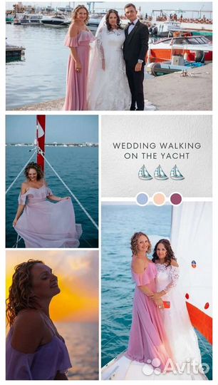 На яхте и в шатре Свадьба Свидание Юбилей