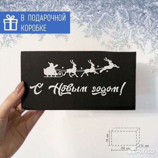 Подарочный набор 