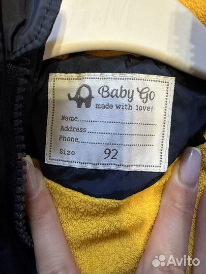 Куртка осень - весна для мальчика 86-92 размер