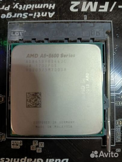 Комплект материнской платы fm2