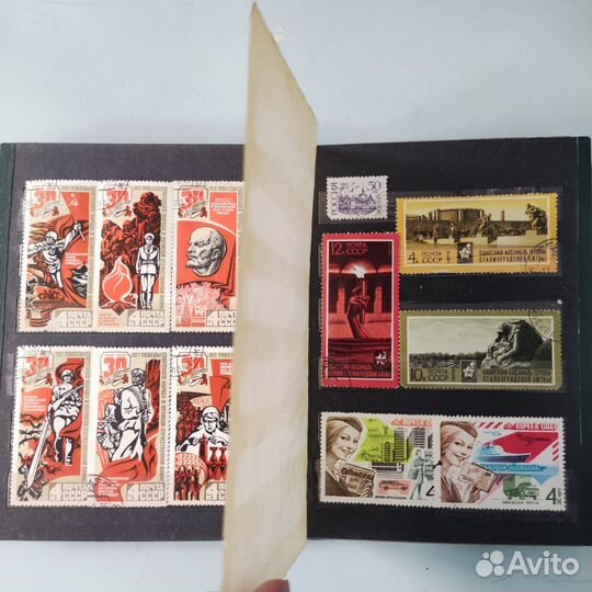 Альбом с марками