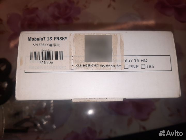 Mobula 7 1s Frsky