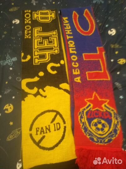 Футбольные шарфы