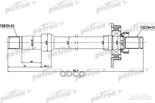 Вал приводной с подвесным подшипником VW: shara