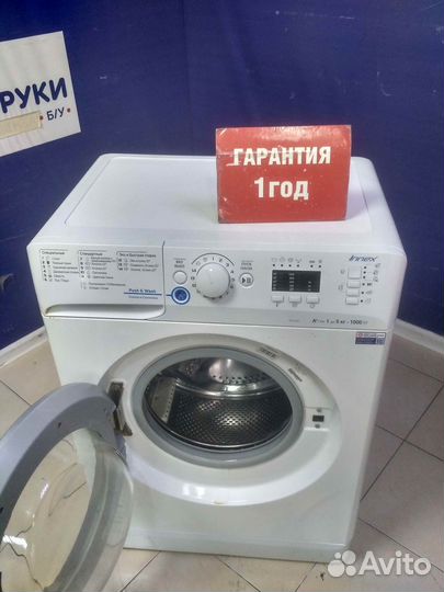 Стиральная машина бу indesit с гарантией 1 год