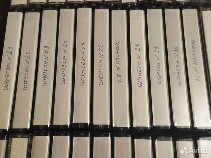 Аудио кассеты с записью