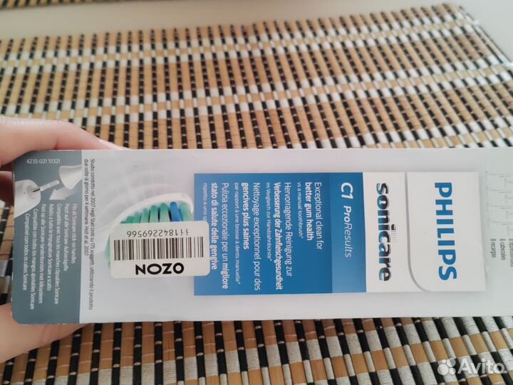 Насадки для Эл. зубной щетки Philips Sonicare