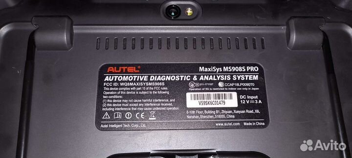 Диагностический сканер MaxiSys MS 908S PRO