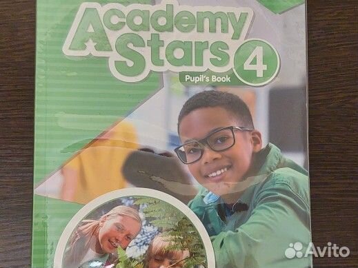 Учебник английского языка Academy Stars 4+тетрадь