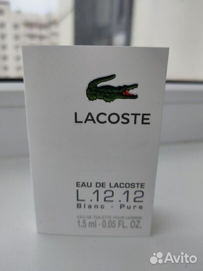 Lacoste пробник 1,5 ml