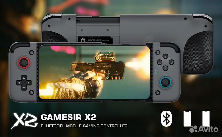 Gamesir x2 bluetooth