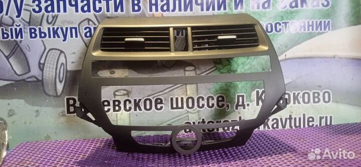 Рамка магнитолы Honda Crosstour