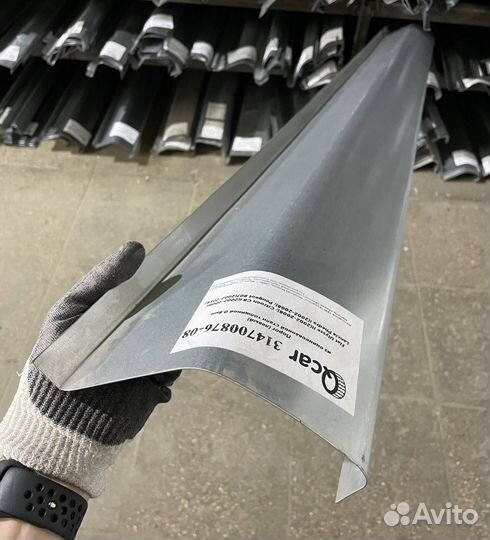 Порог левый Citroen C8 2002-2008 (0,8мм)