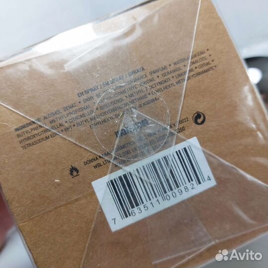 Dnky зелёное яблоко