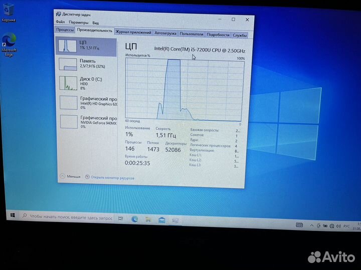 Ноутбук acer aspire e5-576g