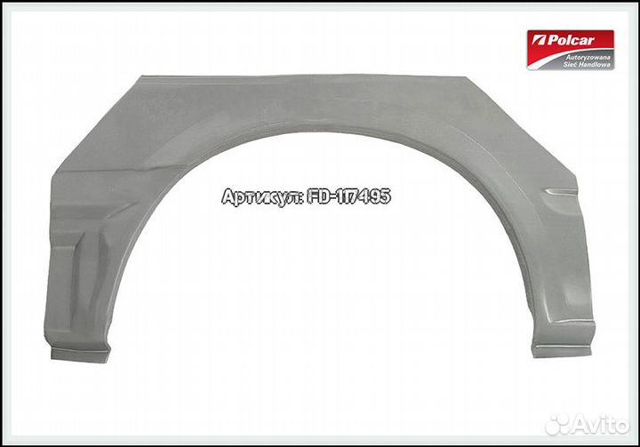 Ремонтная арка заднего форд Transit Mark 7