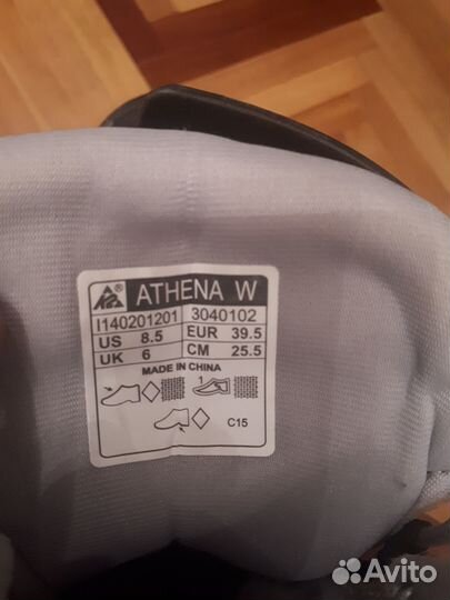 Женские роликовые коньки K2 Athena W - модель 2015