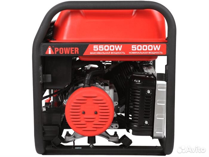 Генератор бензиновый A-iPower A5500EA