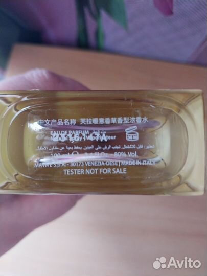 Парфюмерная вода Furla Preziosa