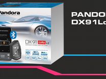 Сигнализация с автозапуском Pandora DX91 LoRa