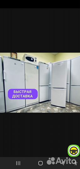 Холодильник Грузоперевозки