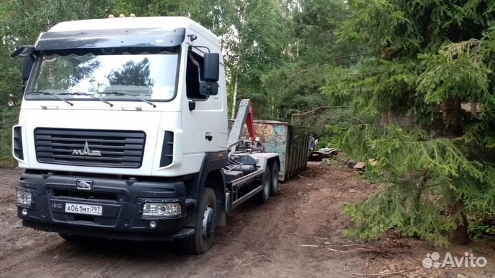 Демонтаж и вывоз мусора