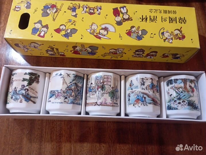 Сувениры в восточном стиле