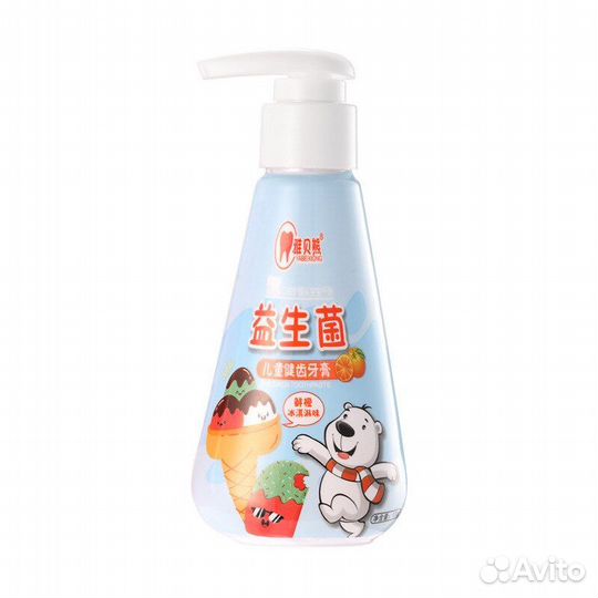 Детская зубная паста Клубника Апельсин