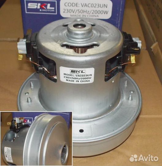 Мотор пылесоса 'SKL' 2000W, H122, h40mm, D130mm