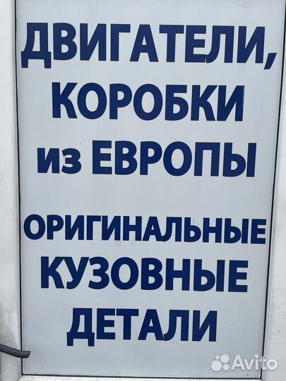 Компрессор кондиционера golf 4