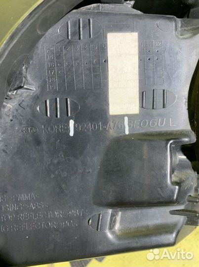 Фонарь задний левый Kia Cerato 3 YD