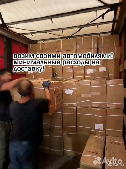 Электромобиль детский