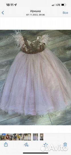 Платье для девочки