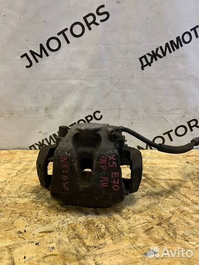 Суппорт передний правый BMW X5 E70