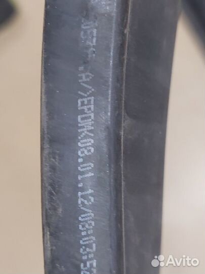 Жабо с уголками левый и правый Opel Astra GTC 2011