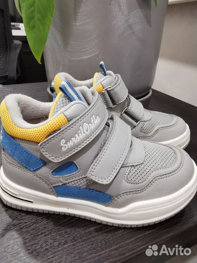 Кеды sursil ortho 26