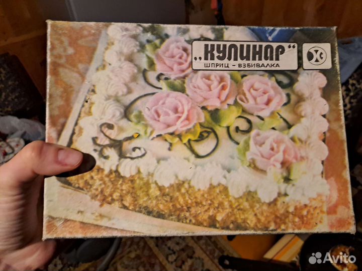 Шприц кондитерский СССР