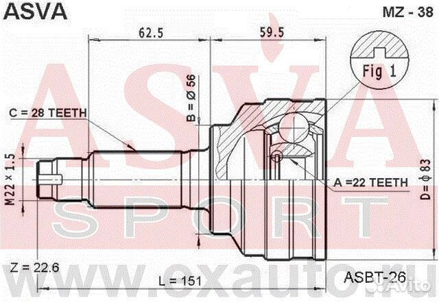Шрус наружный 22x56x28