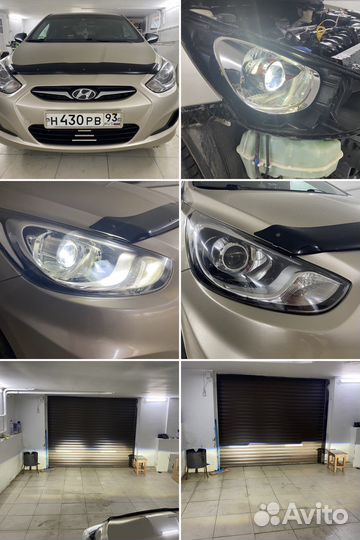 Полировка кузов фар химич полировка устан линз led