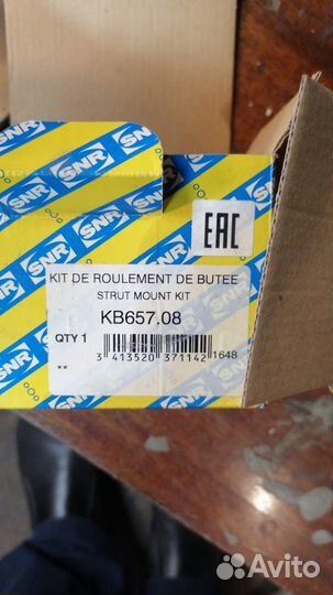 Опора амортизатора Polo Skoda A5 Rapid Golf 4