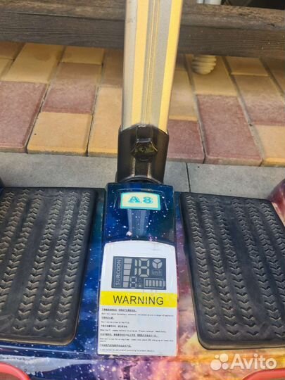 Гироскутер segway