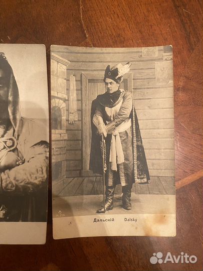 Открытки дореволюционные Дальский Александр. Театр