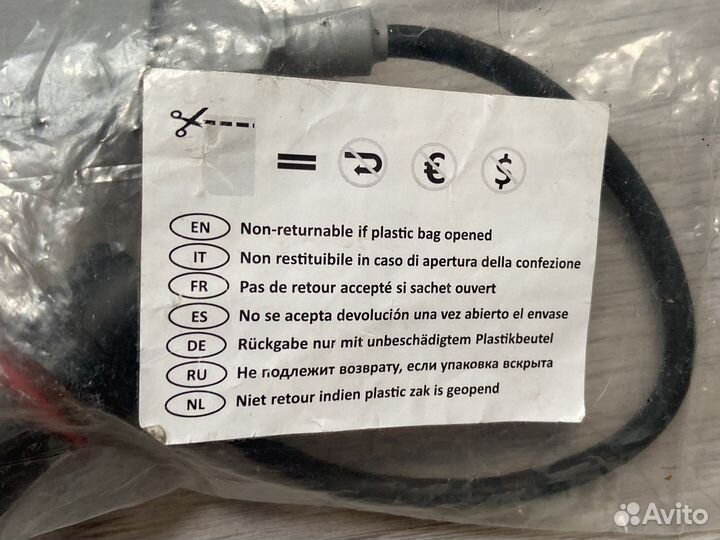 Датчик коленвала audi A3